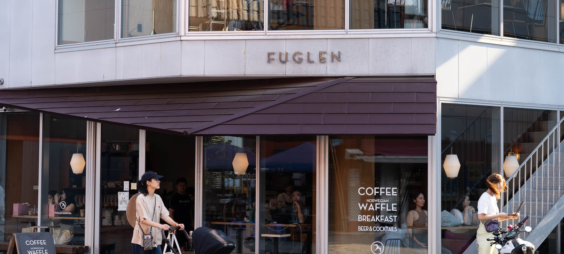Fuglen: Excellent Coffee and Design from Oslo Going Global